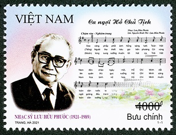 Năm 2021 Bộ TT&TT sẽ phát hành bộ tem: “Kỷ niệm 100 năm sinh nhạc sỹ Lưu Hữu Phước (1921-1989)”