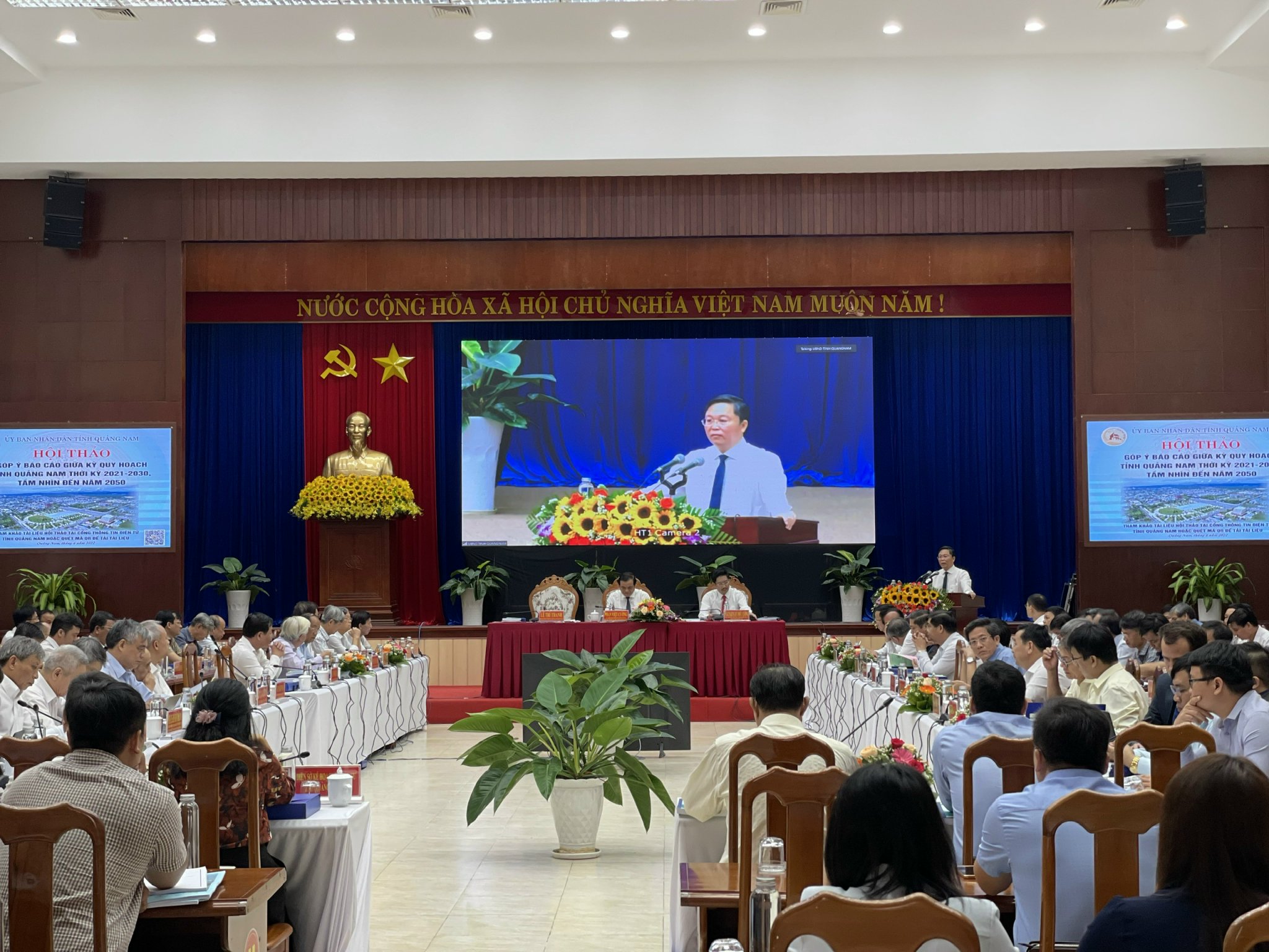 Chiều 5.6, Hội thảo góp ý báo cáo giữa kỳ Quy hoạch tỉnh thời kỳ 2021 - 2030, tầm nhìn đến 2050 đã chính thức khép lại