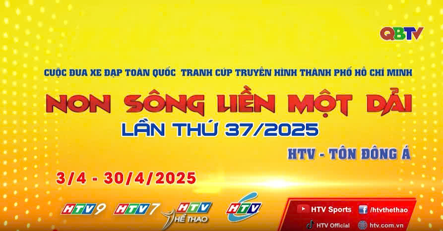 Thông tin Cuộc đua xe đạp toàn quốc tranh Cúp Truyền hình Thành phố Hồ Chí Minh lần thứ 37 - 2025 trên địa bàn tỉnh Quảng Nam